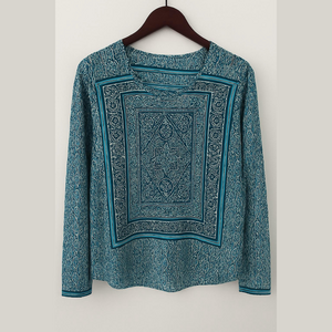 Tolani Navy and White Geometric Blouse
